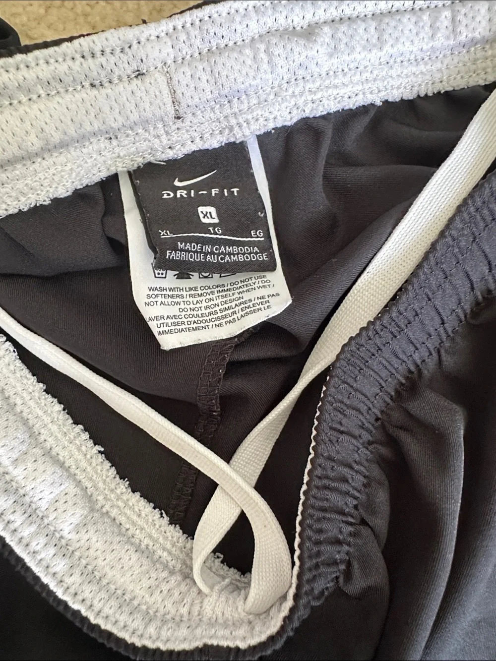 Nike breathable athletic